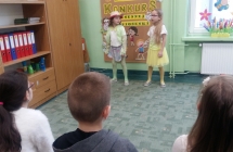 20190321_085625