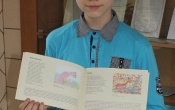 AMADEUSZ (1)