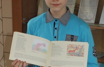 AMADEUSZ (1)