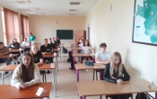 konkurs wiedzy o zdrowiu 6.jpg