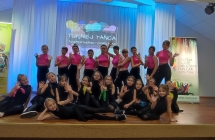 XV Turniej Tanca Towarzyskiwego i Dowolnego (4)