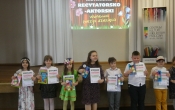 Uczestnicy z dyplomami  (4)