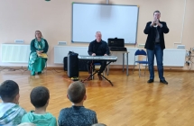 Audycja muzyczna VII