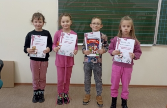 nagrodzone-dzieci-z-klasy-1c