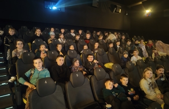 kino