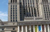 P1190931