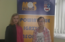 P2040323