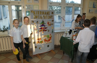 DSC01794