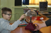 energia foto (6)