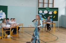 DSC02274