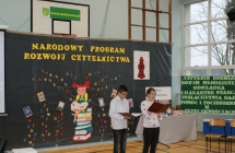 DSC03965